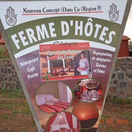 Ferme D"Hote Lala Fatima Ain Leuh Exterior photo